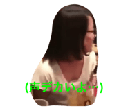 228122267