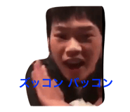 228122268