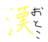 228135772