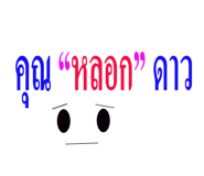 22817048