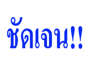 22817050