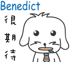 228184067