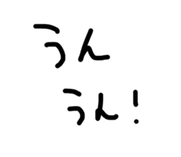 22819152