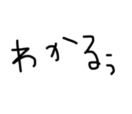 22819156