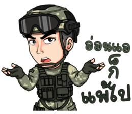 ลายที่ 7