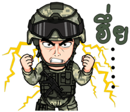 ลายที่ 11