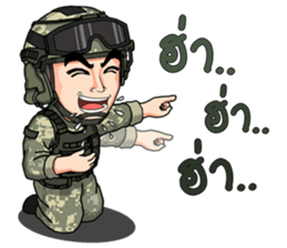 ลายที่ 47