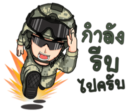 ลายที่ 55