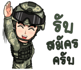 ลายที่ 59