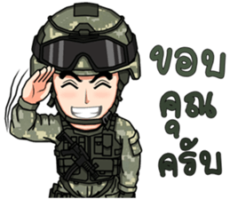 ลายที่ 75