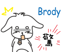 228237193