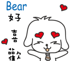 228243027