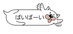 2282553