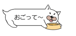 2282573