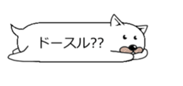 2282574