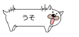 2282580