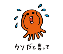 22828712