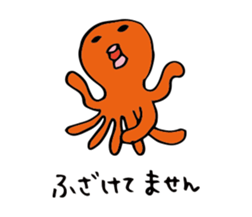 22828714