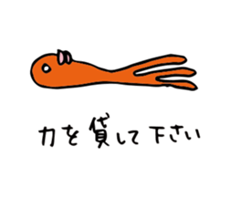22828739