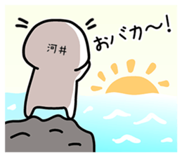228295722