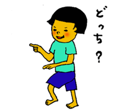2283493