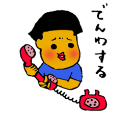 2283511