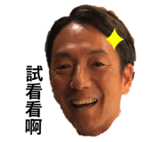 228376204