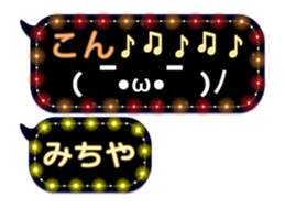 228377987