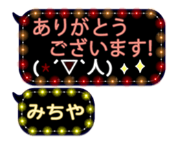 228377996