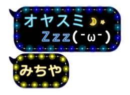 228378003