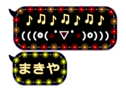 228378086