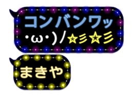 228378098