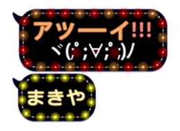 228378100