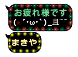 228378102