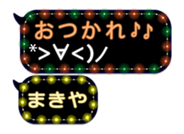 228378104