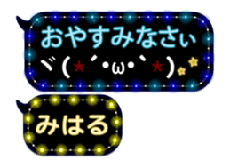 228378115