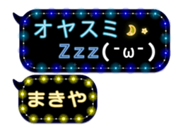228378123
