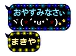 228378124
