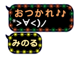 228378183