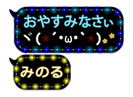 228378196