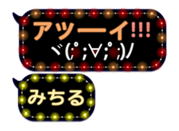228378205