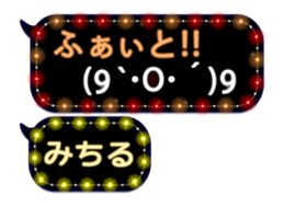 228378215