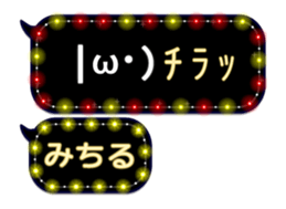 228378221