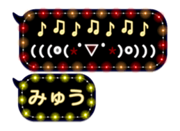228378446