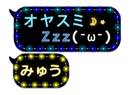 228378467