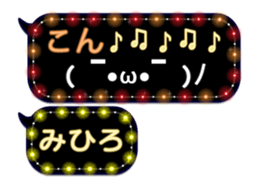228378675
