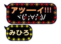 228378677