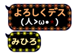 228378682