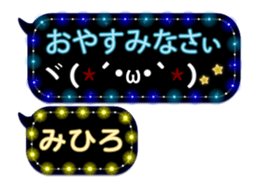 228378692