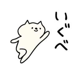 2283819